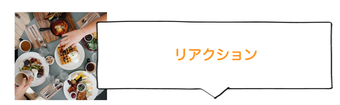 パパ活大人の体験談！パパ活セックスの相場と内容は？ - パパ活アプリ大人の情報館