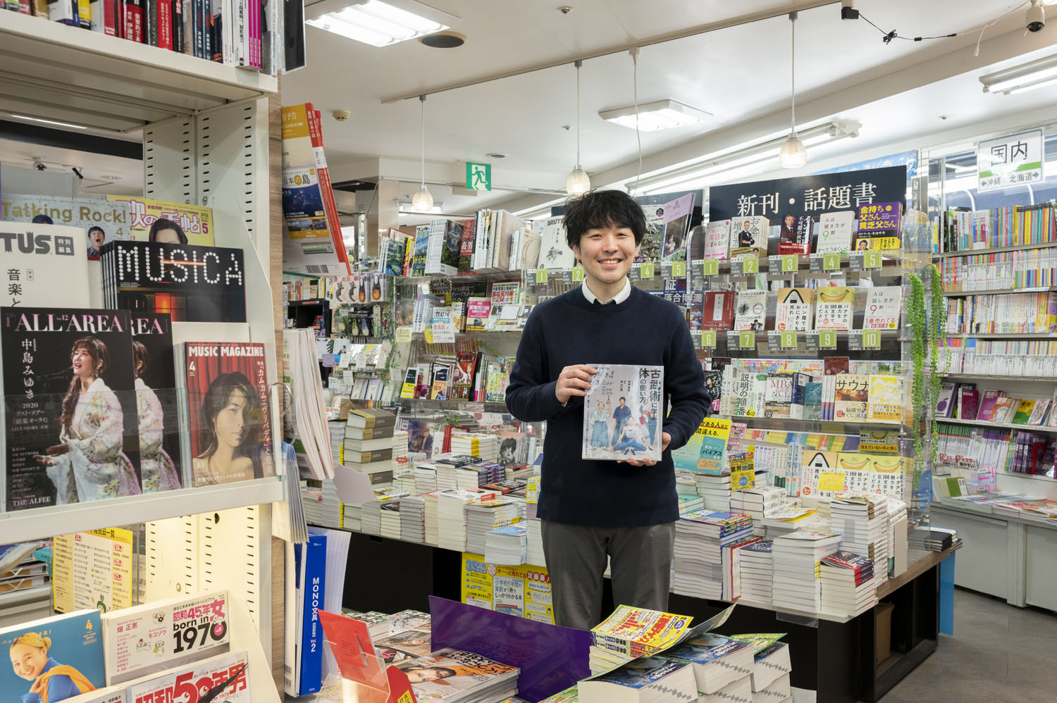 ケーヨーデイツー 東十条店／ホームメイト