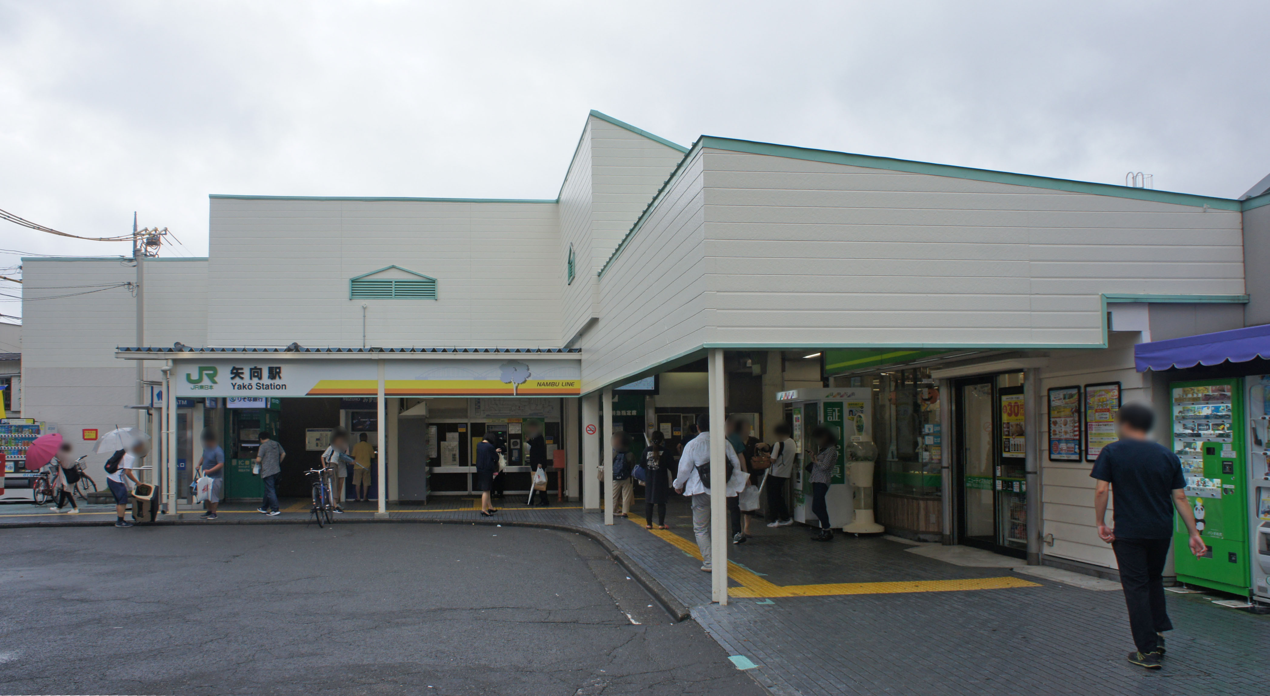 矢向駅（横浜市鶴見区）の住みやすさ［特徴・周辺情報・便利なチェーン店］｜TownU（タウニュー）