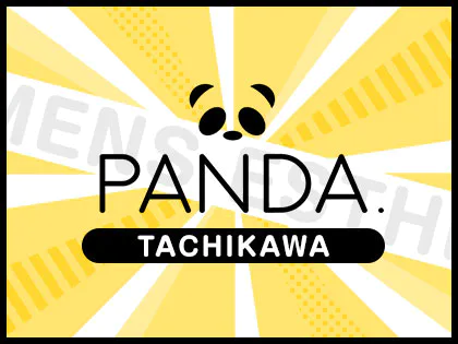 アロマパンダ通信】117(いいな)プランキャンペーンリリース！！ - メンズエステ経営ナビ