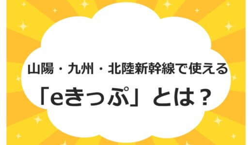 今年の漢字」発表 京都・清水寺 [写真特集1/13] | 毎日新聞