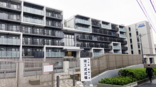 新宿の探偵事務所】横浜市港北区の浮気調査｜調べ屋本舗