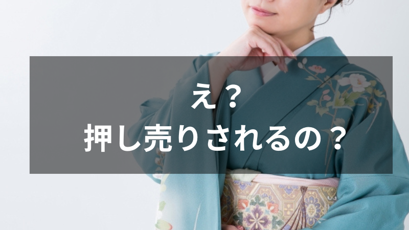 着付け初心者におすすめ！北九州市の着付け教室と和装お出かけスポット