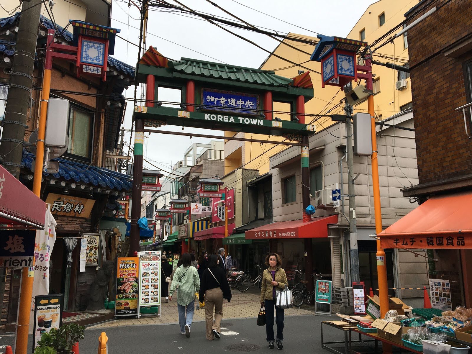 神戸９区を歩く～鉄人が立つ復興の町「長田区」 - 「野里町歩紀 ～思いつくままに～」