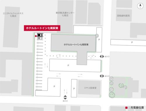 公式】ホテルルートイン七尾駅東｜和倉・七尾エリア｜ビジネスホテルの宿泊予約サイト