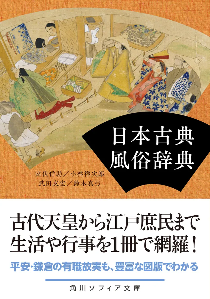 女性向け風俗”の男性セラピストは「みんなエロまじめ」女性を満足させる秘訣は＜マンガ＞ « 女子SPA！