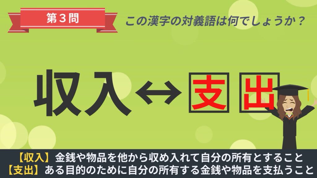 本日26日！ 豪華な豪華な日曜寄席 出演古今亭雛菊、古今亭佑輔、三遊亭遊七、神田こなぎ、ニックス、三遊亭律歌