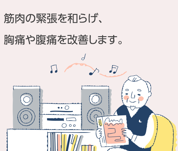 ほたかや | 今週のイベント情報です‼️ ○13日(土)～14日(日) 第97回春の安行花植木まつり(実演販売)