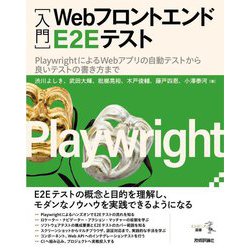 知られざる木彫家・藤戸竹喜の全貌を紹介する、東京では初となる展覧会開催 の画像・写真 -