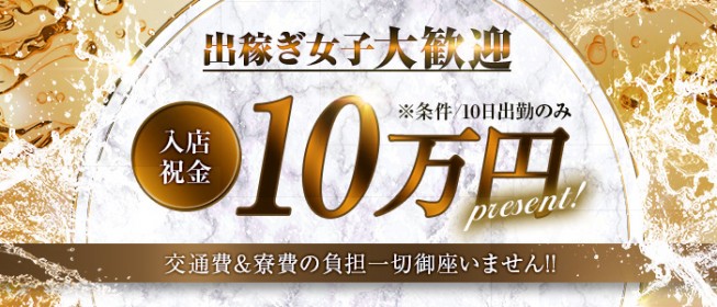 ゼロから始める出稼ぎ生活in熊本 | 『美味し過ぎて感動しました❗️😆 今度はお魚料理も一緒に食べてみたいです😊』