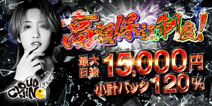 心理テスト】実は自分大好き⁉ あなたの「ナルシスト度」を心理テストで診断♡ (2020年10月29日) - エキサイトニュース