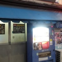 東十条商店街／ホームメイト