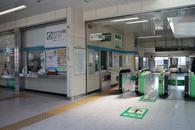 交通案内-電車でお越しの場合 | 君津市民文化ホール