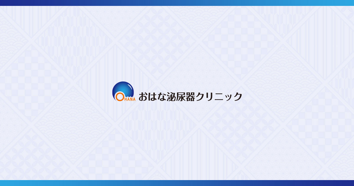 梅毒の原因、感染経路、感染率、潜伏期間 性交以外の経路とは？キスでもうつる？｜アスクドクターズトピックス