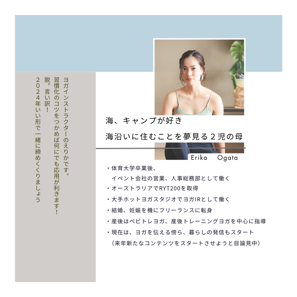 東出昌大と唐田えりかの不倫、不正を暴いているつもりで人は熱くなる - 青木るえか｜論座アーカイブ