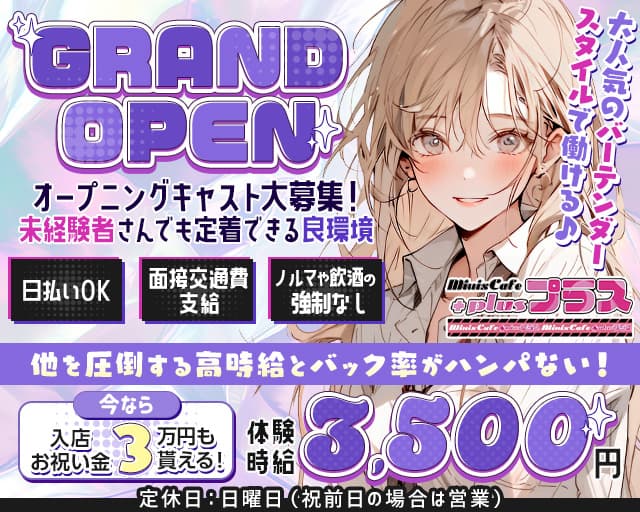 川栄李奈 初の単独連ドラ出演！目標は優子「何でもできる人に」― スポニチ Sponichi Annex