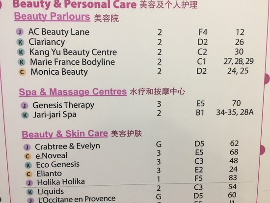 東南アジア美女とヤリまくれる？マレーシア風俗「SPA」おすすめのお店3選 - マレーシア生活ブログ