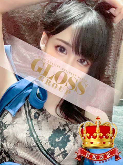 出勤情報：GLOSS 新居浜・西条・今治（グロスニイハマサイジョウイマバリ） -