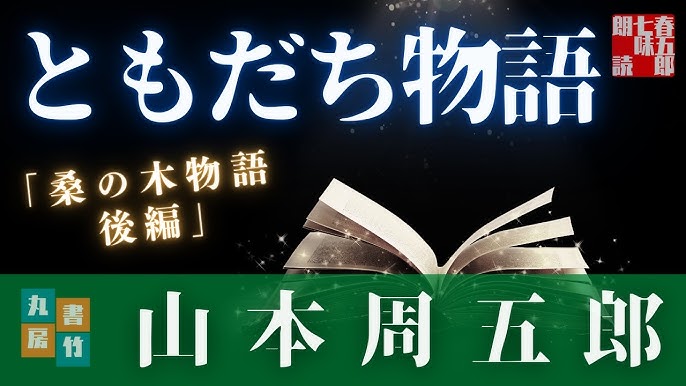 HUREC AFTERHOURS 人事コンサルタントの読書・映画備忘録: 映画