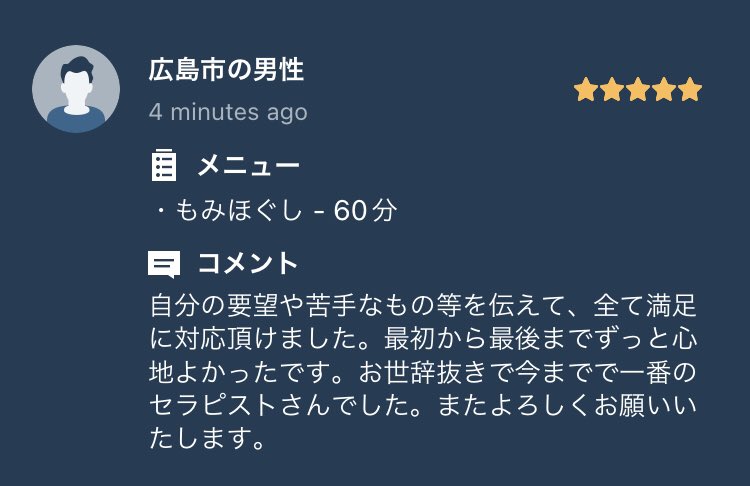 肩こり改善】前鋸筋のほぐし方｜ストレッチ・筋膜リリースの効果や方法も| HOGUGU（ホググ）