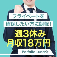 株式会社ネットフィーリング 趣味と実益 楽しいサンドアート