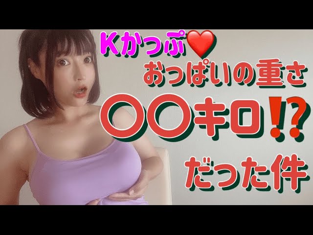 BoinBoxGirls - 爆乳女子絶頂乳揺れ 最大Kカップ4名 (ebook),