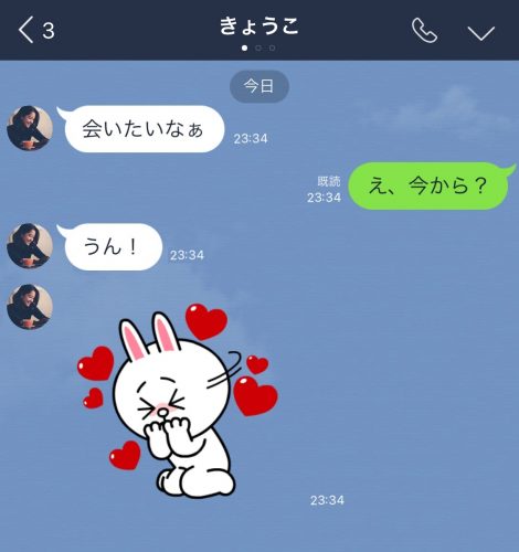 なぜ？LINE新機能で出会い系やアダルト画像が氾濫する事態になった｢オープンチャット｣の問題点 | Business Insider Japan