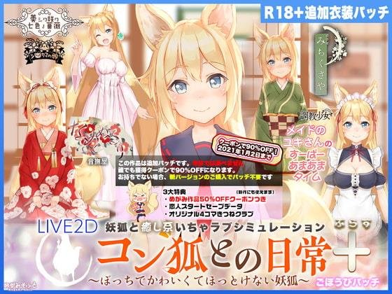 アズールレーン』水着のLIVE2Dでセックスみたいな動きやお尻スパンキングなどエロすぎ : チラシの裏でゲーム鈍報