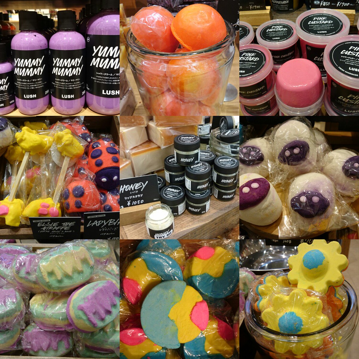 駿河屋 -【アダルト】<中古>LUSH こやまつぐみ