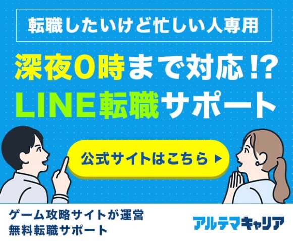 2024年6月最新】MITSUMITSU（ミツミツ）はパパ活アプリなのか？口コミ・評判をまとめてみた！ | MUSUBI