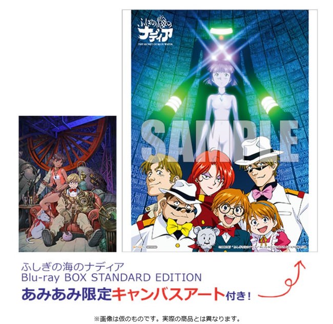 Ray BEAMSとニットウェアブランド「Nadia Wire（ナディア ワイアー）」による初のコラボアイテムが発売！ –