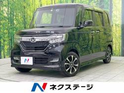 ネクステージ 小山店｜小山市大字喜沢(栃木県)｜中古車の【ネクステージ】