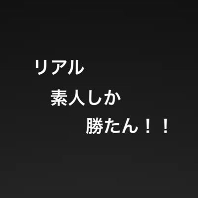 Amazon.co.jp: 結婚目前NTR~プロポーズに現れない彼女と最低な元カレの浮気中出し映像~ プレミアム [DVD] :