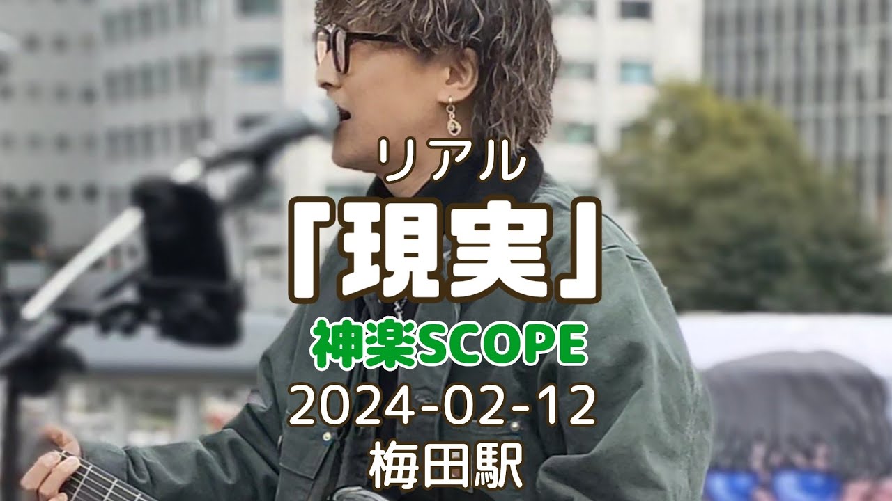 阪神梅田本店「ReP. GALLERY」にレアスニーカーが大集合！マニア垂涎のレアものも登場＜画像3 / 3＞｜ショッピングWalker