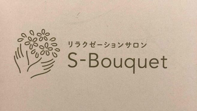 サロンのご紹介 設備・機材について | 福岡・博多駅