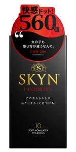 不二ラテックス SKYN PREMIUMをレビュー！クチコミ・評判をもとに徹底検証 | マイベスト