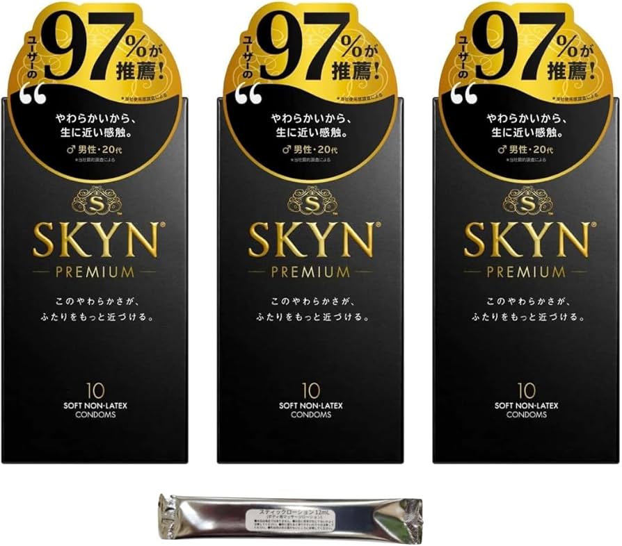 67-6589-81 IR製コンドームSKYN® ラージ 10個×12箱入 【AXEL】