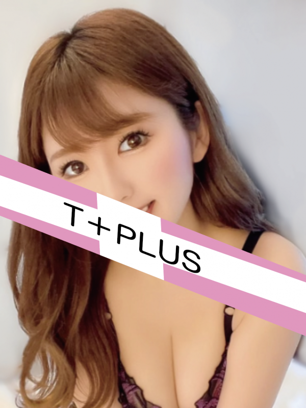 月城いと 口コミ｜T +plus（ティープラス） 八王子店｜エスナビ