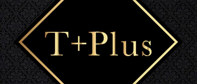 新宿御苑前の人気メンズエステ「T+Plus ～ティープラス～」 | メンズエステマガジン