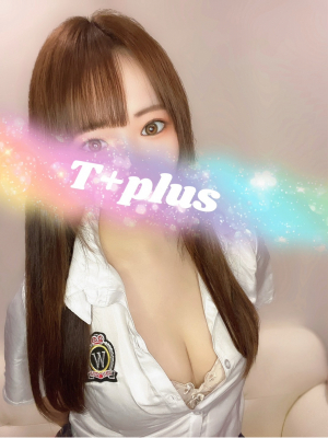 赤木かざな♦︎ 口コミ｜T+plus（ティープラス）｜エスナビ