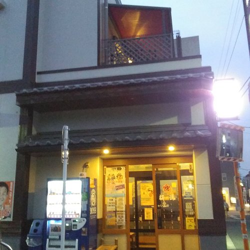 ココロカラダメディカル整体院 立川南口店