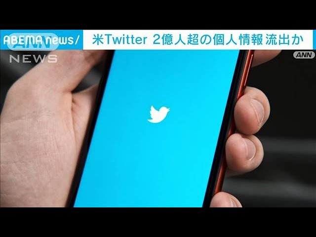 最新】Twitter保存ランキングTop10！24時間/週間/月間の人気動画を簡単にチェック！ - CleverGet