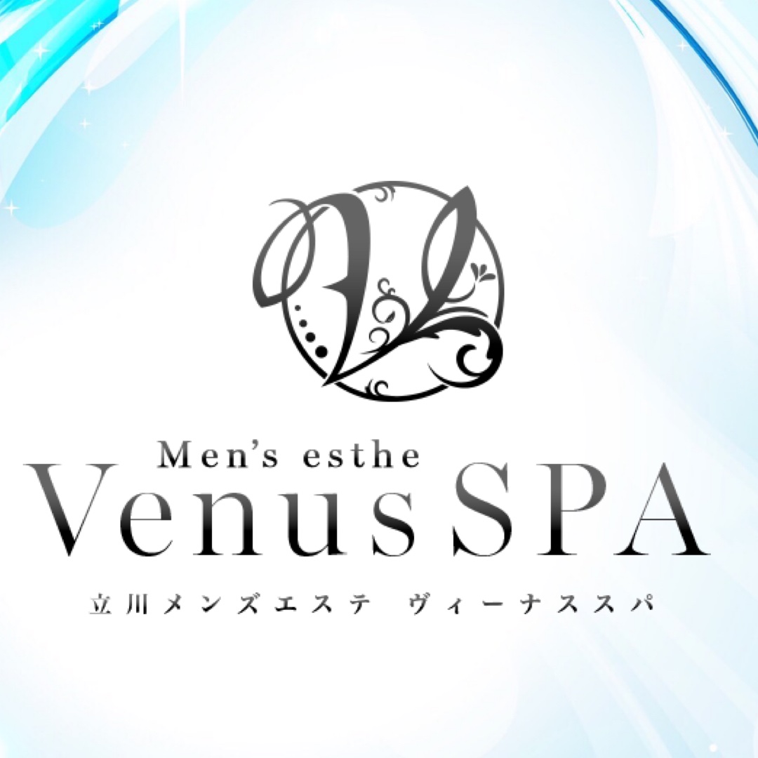 4本セット ヴィーナス スパ VENUS SPA