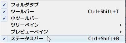 指定色で減色＋誤差拡散、減色結果を他のアプリと比較してみた - 午後わてんのブログ