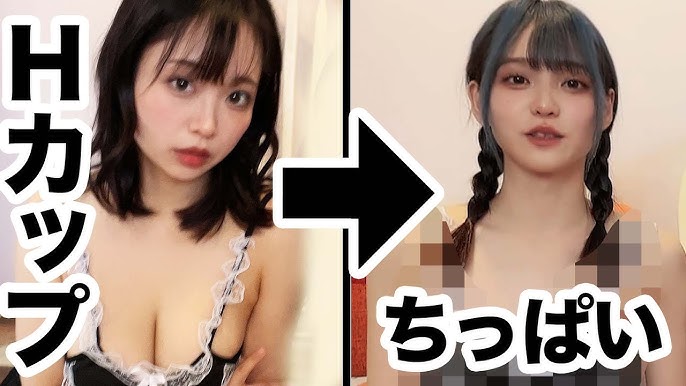 YouTUbeで見つけたエロ画像のちゃんねるぱと2