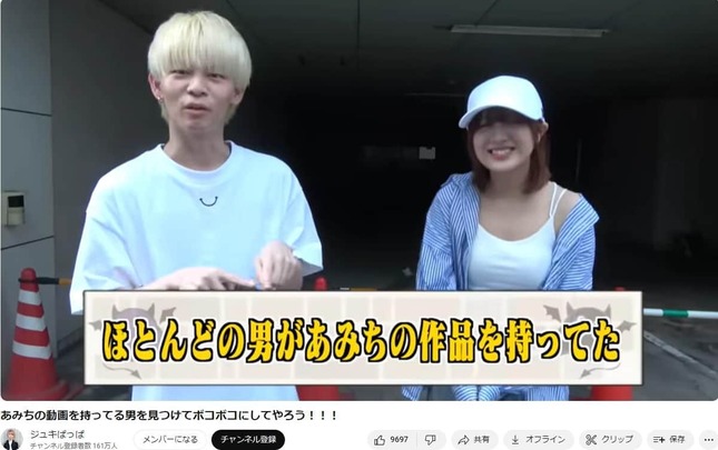 限界凸記モエロクロニクル その３】始末屋、お色気枠という